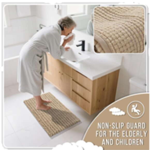 NIP~ Yimobra Bathroom Rug Non Slip, Washable 27"x18" -Ultra Soft, Beige & Coffee - Picture 1 of 13